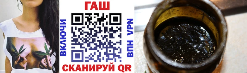 ГАШИШ гарик  Клинцы 