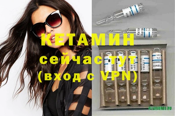 гидропоника Богданович