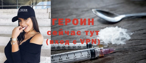гидропоника Богданович