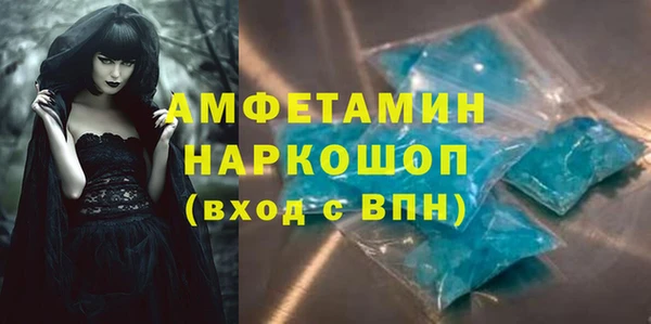 марки lsd Богородицк