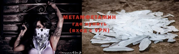 гидропоника Богданович
