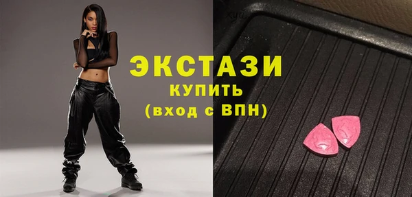 прущий лед Касимов