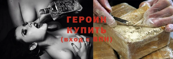 гидропоника Богданович