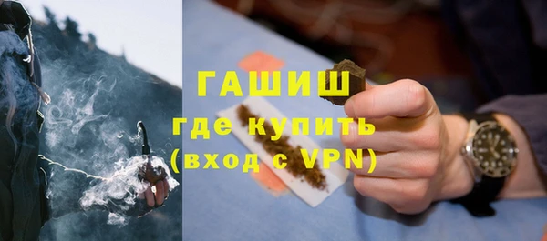 прущая мука Лабытнанги