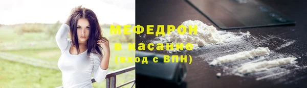 марки lsd Богородицк