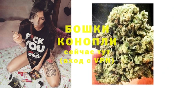 марки lsd Карталы