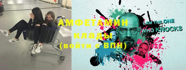 марки lsd Богородицк
