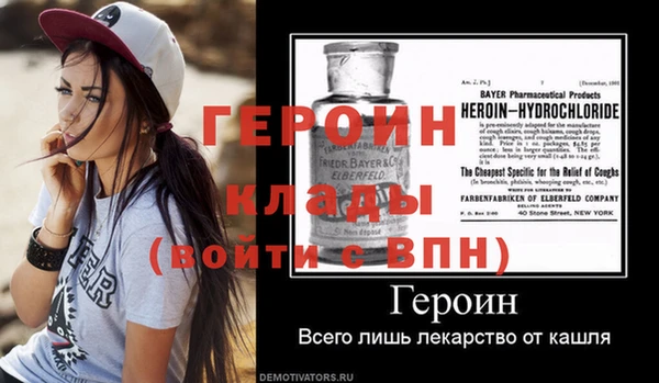 гидропоника Богданович