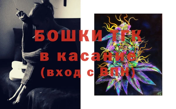 марки lsd Богородицк