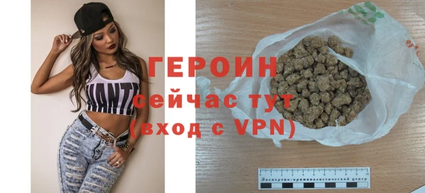 гидропоника Богданович