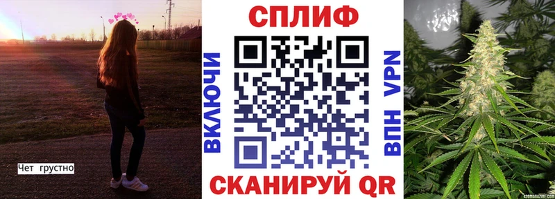 Каннабис семена  Клинцы 